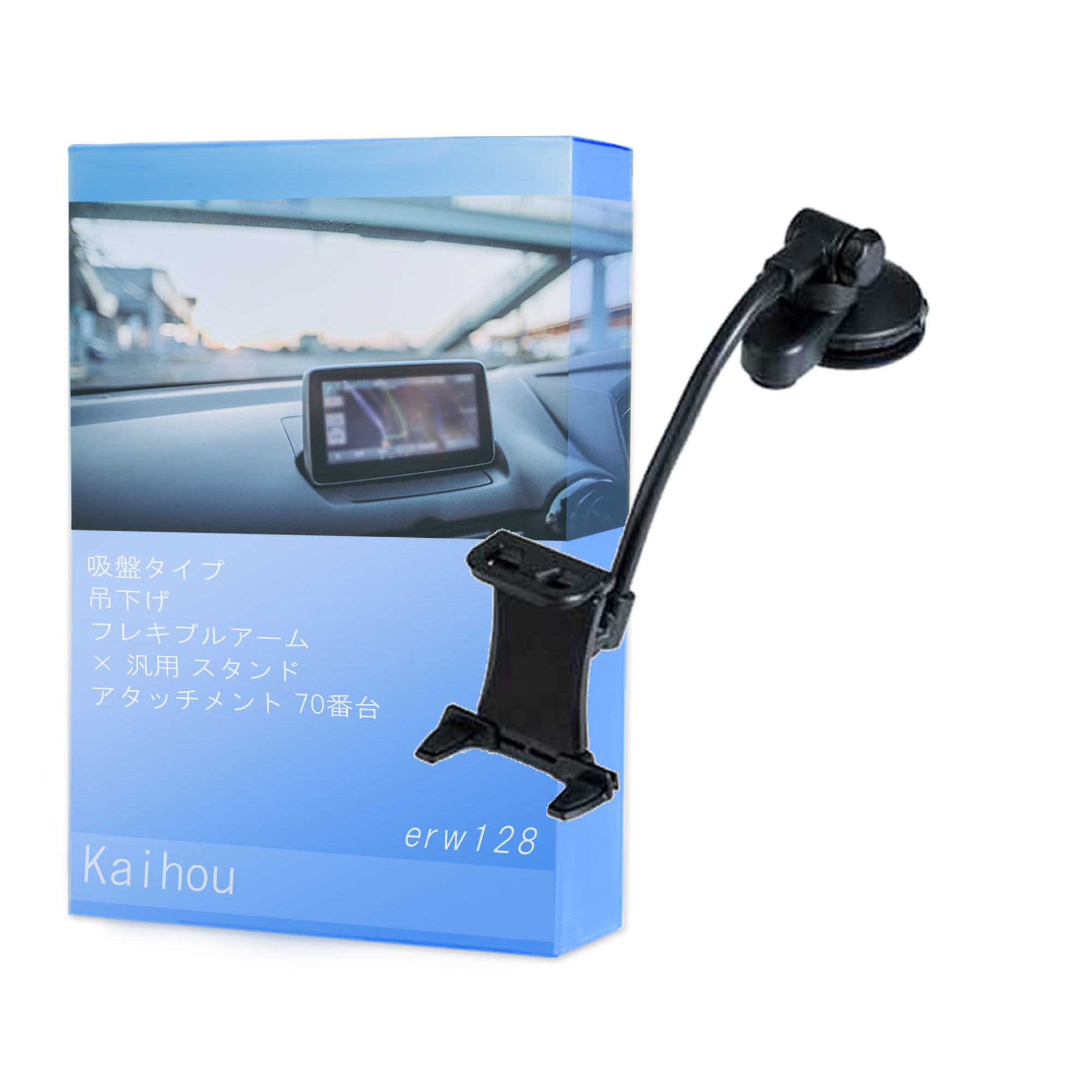 Amazon | TNK-810DT TNK-811DT TNK-G701 汎用 モニタースタンド 吊り
